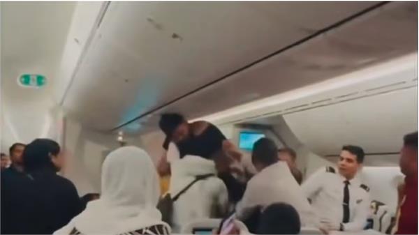 plane in mid air turns into a battleground