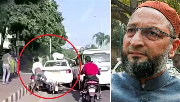 accident involving owaisi  s convoy