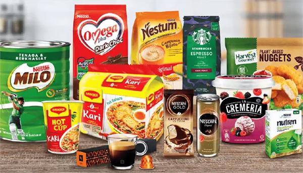 stricter norms for packaged food