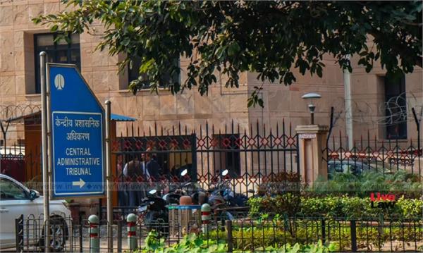government reprimanded for not paying gratuity
