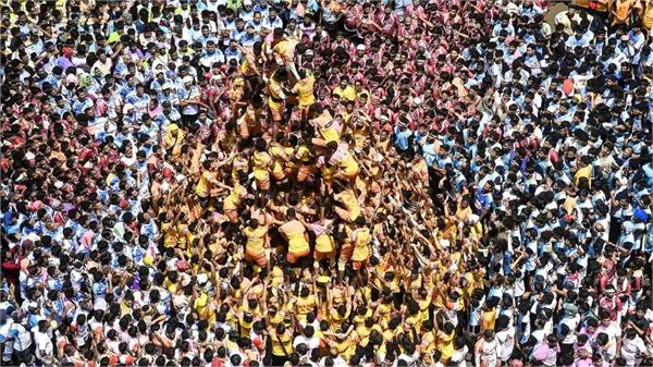 major accident during dahi handi festival in mumbai