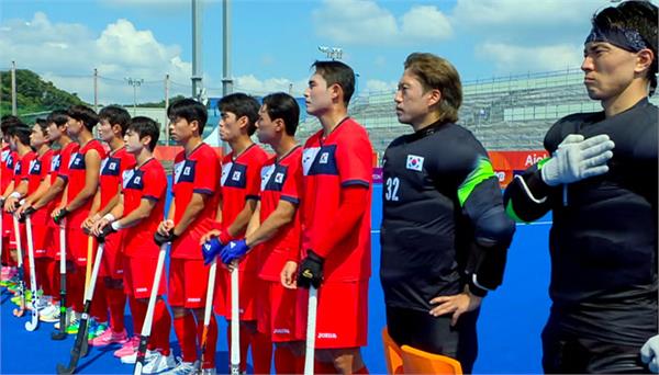 major blunder before south korea  s match at the asian games