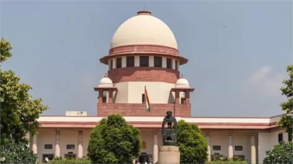 significant judicial ruling