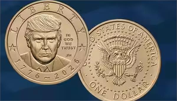 trump  s image on 1 dollar coin in america