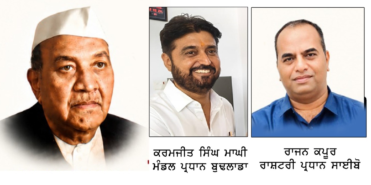 ਲਾਲਾ ਜਗਤ ਨਾਰਾਇਣ ਜੀ ਦੀ ਯਾਦ ''ਚ ਸ਼ਿਵ ਭਗਤਾਂ ਵੱਲੋਂ ਖੂਨਦਾਨ ਕੈਂਪ ਅੱਜ, ਲੋਕਾਂ ''ਚ ਭਾਰੀ ਉਤਸ਼ਾਹ