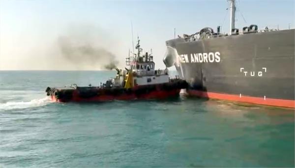 fierce conflict between iran and the us in the gulf
