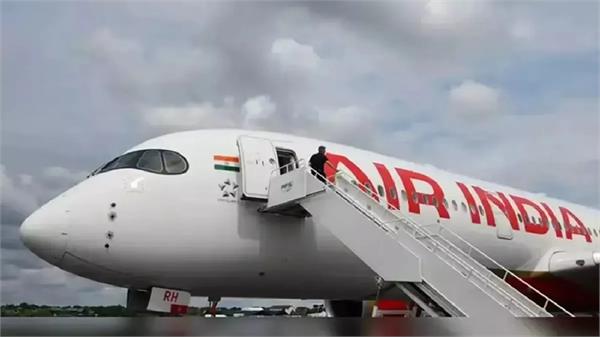 negligence in aircraft maintenance