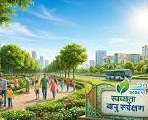 punjab cities fare poorly in clean air survey