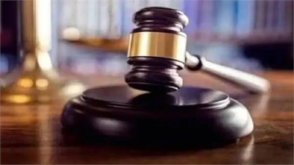 delay in people getting justice