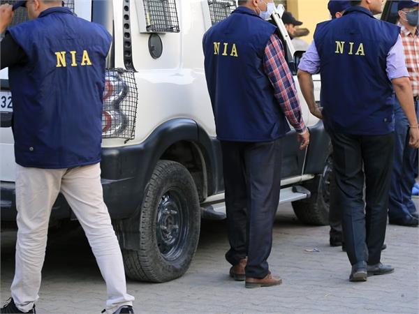 nia takes major action against counterfeit currency racket