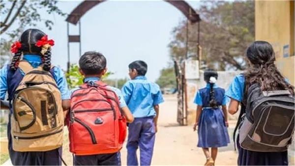 a bonanza for school children in october