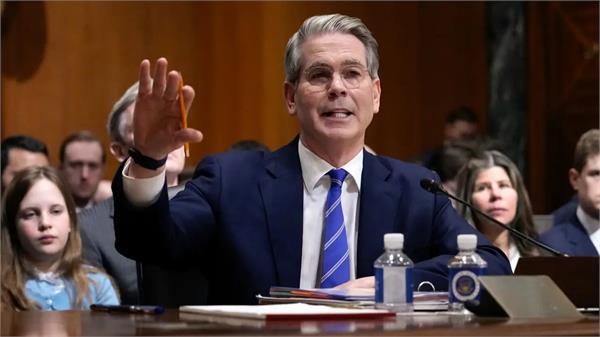 us preparing to sanction another iranian bank
