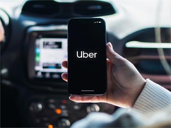 preparations for major layoffs in uber