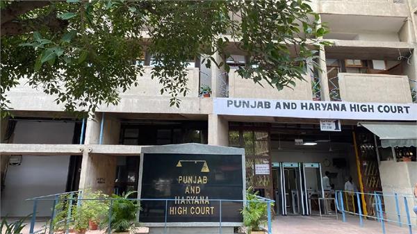 high court withholds salaries
