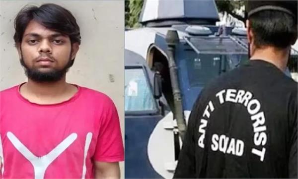 ats apprehended an al qaeda terrorist from azamgarh