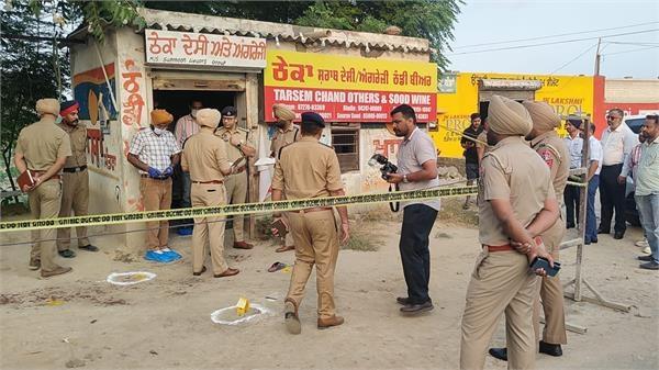murder in bathinda