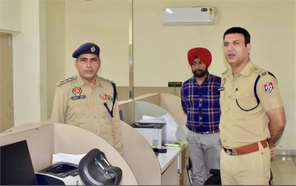 ssp pathankot  s big action