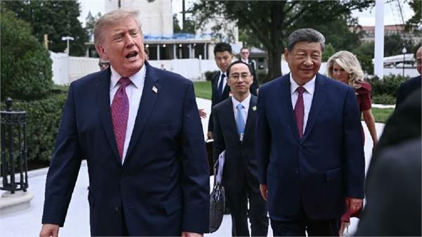 bilateral talks between trump and jinping conclude
