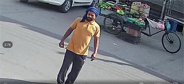 major incident in broad daylight in goraya