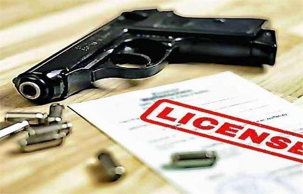 punjab  arms holders  new licenses banned