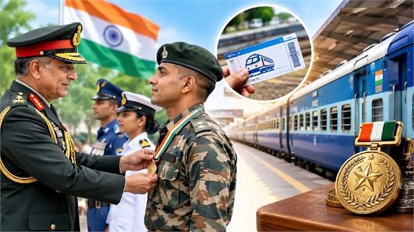 great news for gallantry award winners