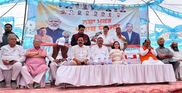 mann and kejriwal responsible for the unchecked drug menace in punjab