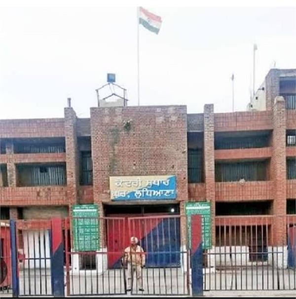 major action at ludhiana central jail