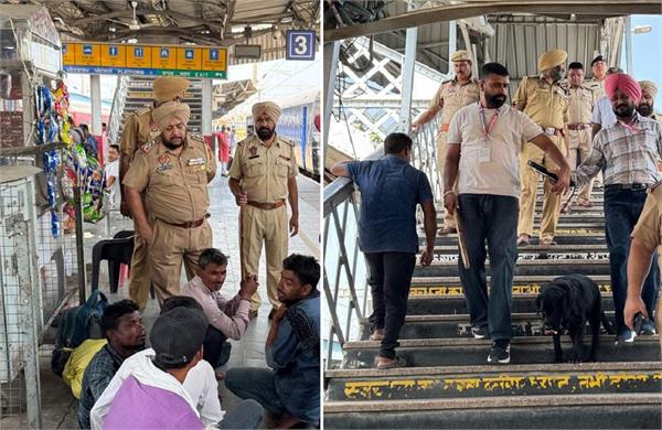 major grp search operation at jalandhar city railway station