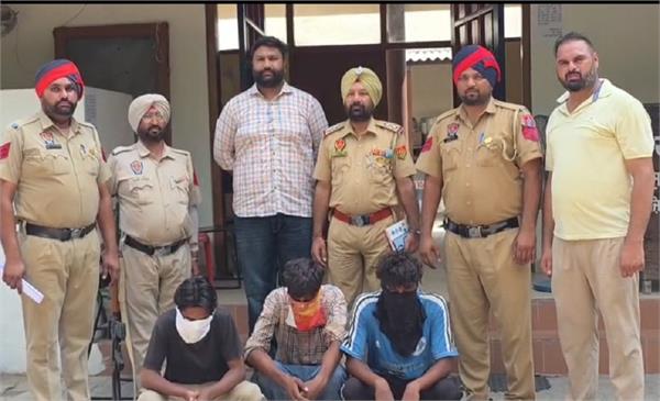 three thieves arrested