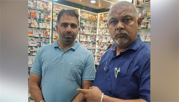 a young man who came to buy medicine from a medical store