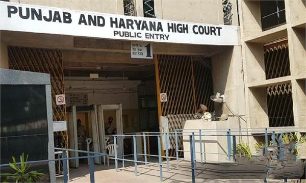 high court stays recruitment of assistant district attorneys