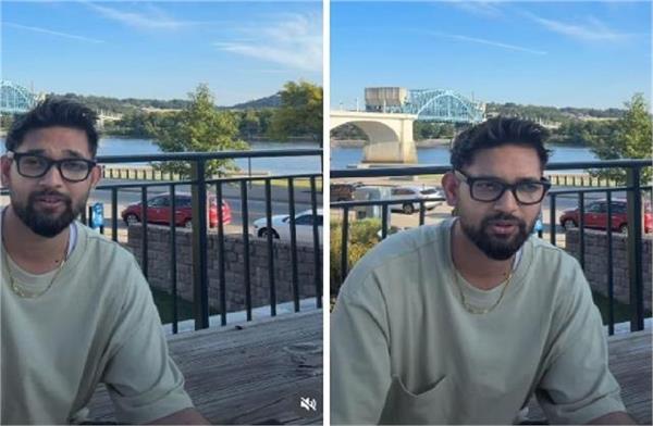 advice from an indian living in america