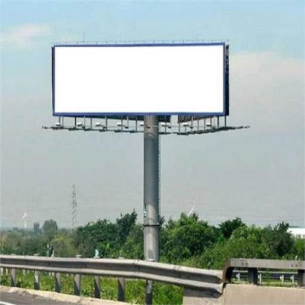 corporation is set to incur a loss installation of flex banners