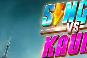 gippy shehnaaz pair will be seen in   singh vs kaur 2  