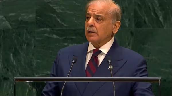 pakistan again raised   kashmir issue   in   united nations  