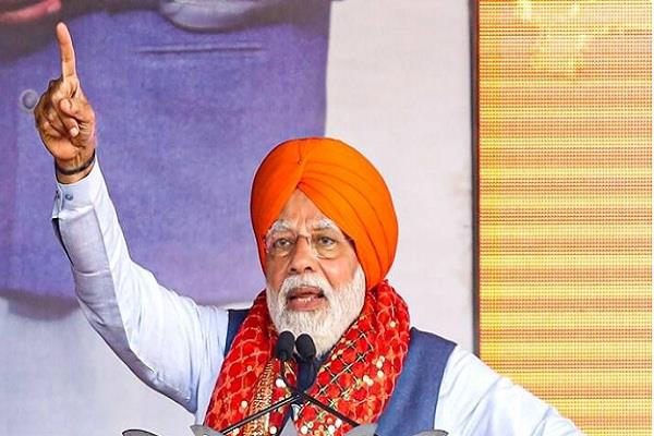 pm modi will come to punjab 