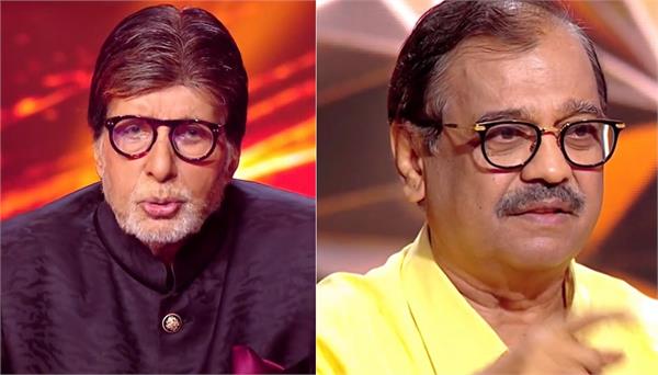ajmal kasab issue raised on kbc