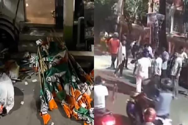 trinamool congress  office  former mla  home