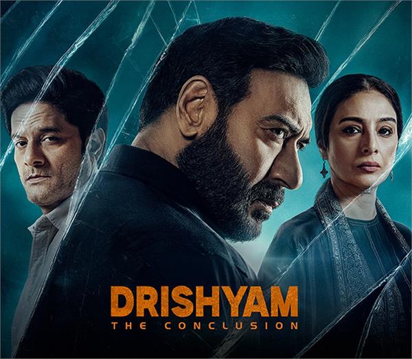 drishyam  the conclusion 