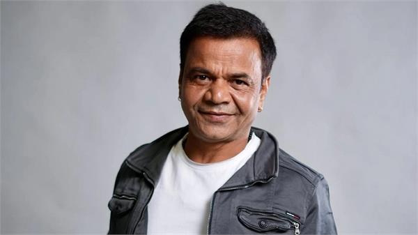 supreme court rajpal yadav private company 2 crore
