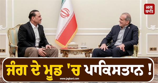 pakistan warns iran