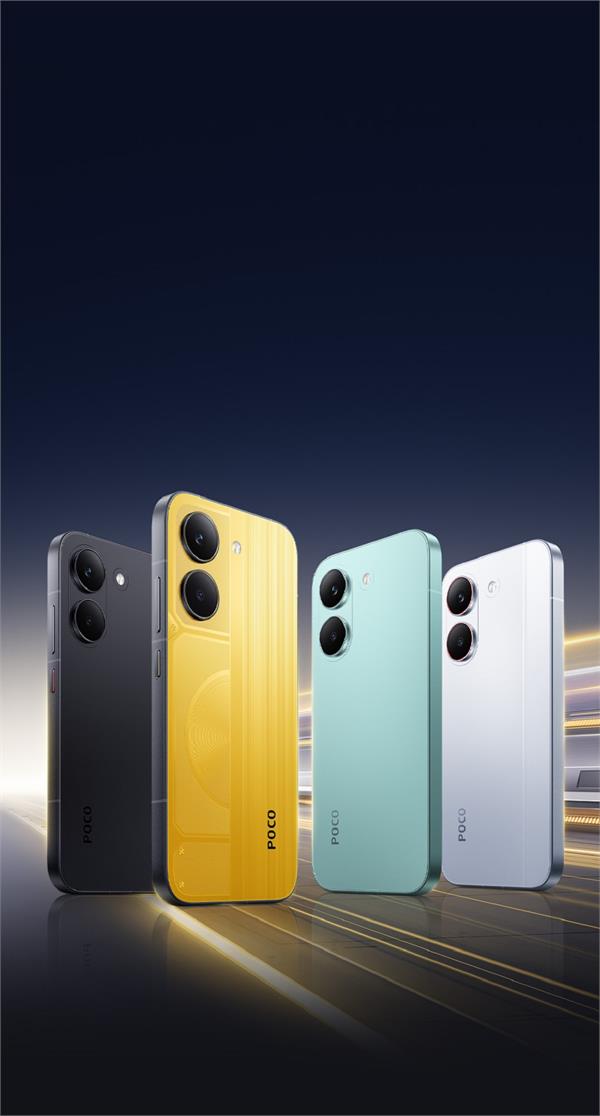 two powerful phones of poco x8 series will be launched today