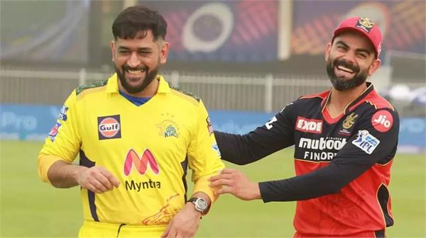 this big player will not play as an impact player in ipl