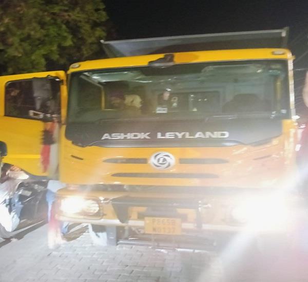 accident case