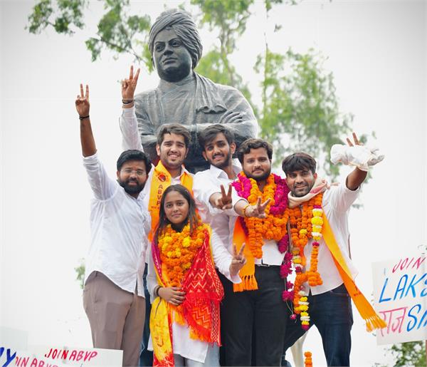 delhi and pu elections