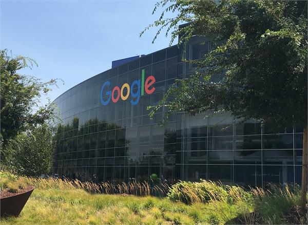 earning billions through free google searches 