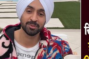 diljit dosanjh shares no tension mantra