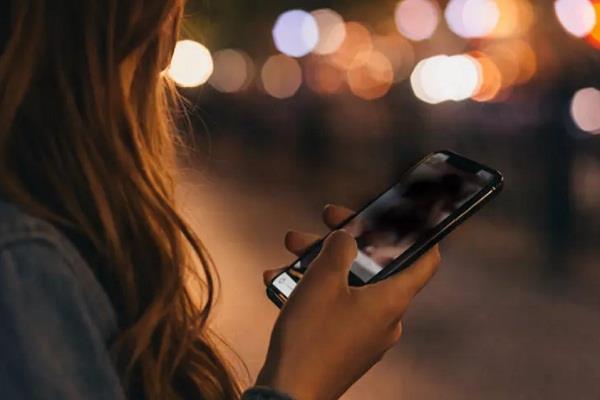 a new  wrong number call  scam in punjab 