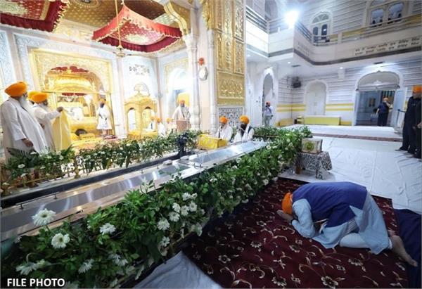 narendra modi  sri guru granth sahib  prakash purab  greetings