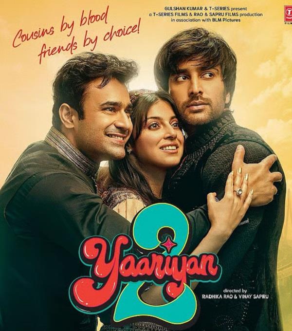 high court quashes fir in   yaariyan 2   kirpan controversy
